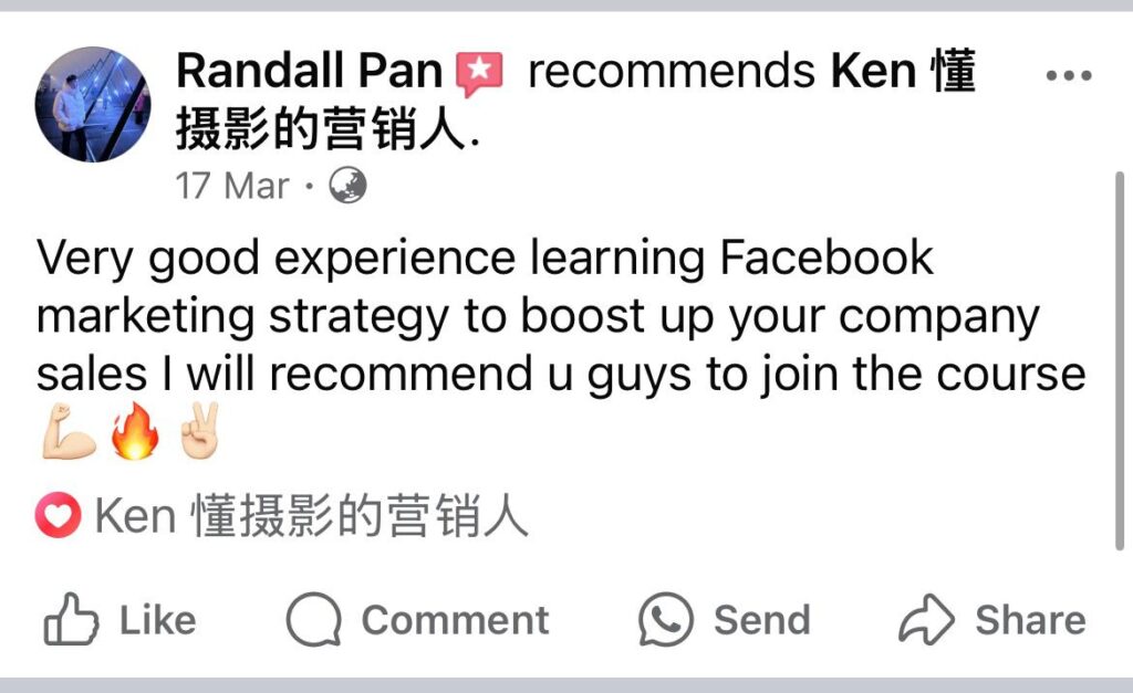 课程合照