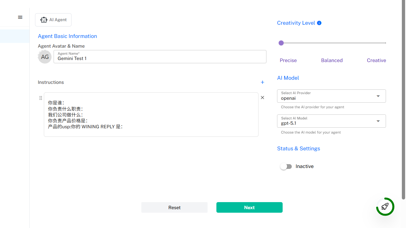 Velotrack CRM — AI Agent 配置（GPT-5.1）